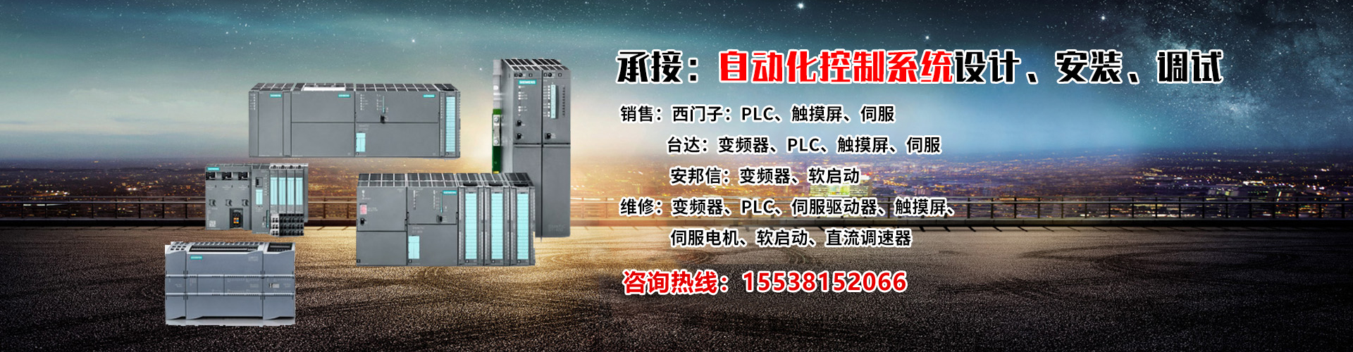 鄭州鋼結(jié)構(gòu)工程