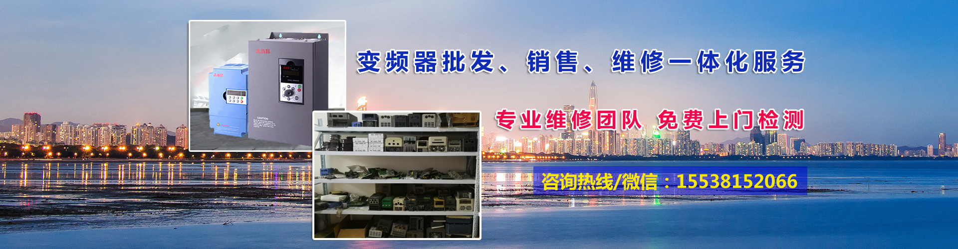 鄭州鋼結(jié)構(gòu)施工